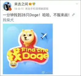 微博表情包不抽烟后,又给跪了娱乐频道