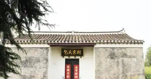 他是包青天第35代后人,二十几年不外出打工,只为守一方祠堂