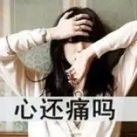 金钱社会,有钱有爱