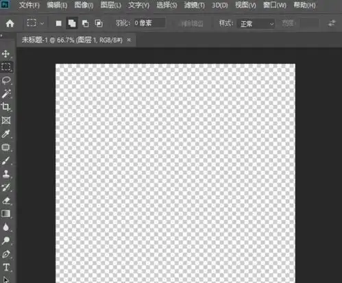如何将多张图片组合成一张图片4种组合方法,一学就会