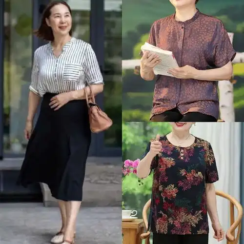 50夏日优雅穿搭,拒绝花衬衫更显气质