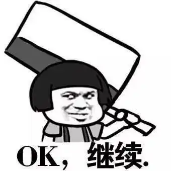 工作装逼必备技能,动图制作学起来