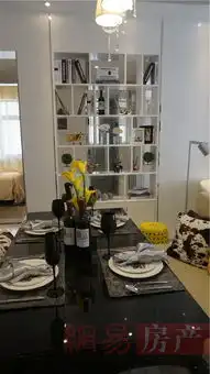 南沙塞纳河畔两房75㎡户型图