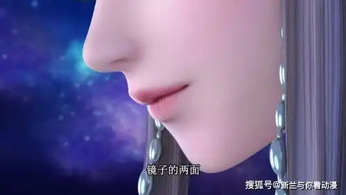 叶罗丽曼多拉想偷袭她,时希的表情是亮点,她很不屑