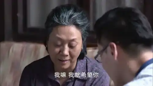 丈夫让妻子别闹了,回家吧,说自己有做的不好的肯定改
