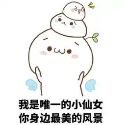 感恩节中奖公示大明团长带妹开荒爽到不行
