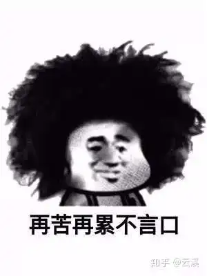 论文查重需要注意哪些细节问题
