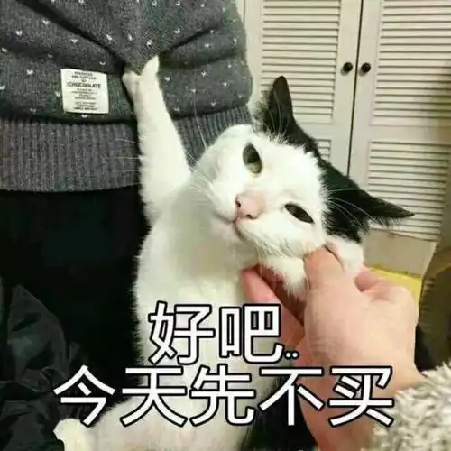 去你的化妆