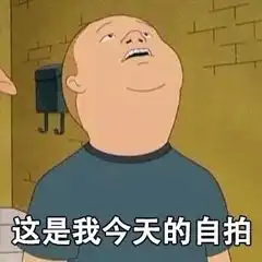 佟丽娅变胖上热搜这样的她,美到让陈思诚后悔莫及
