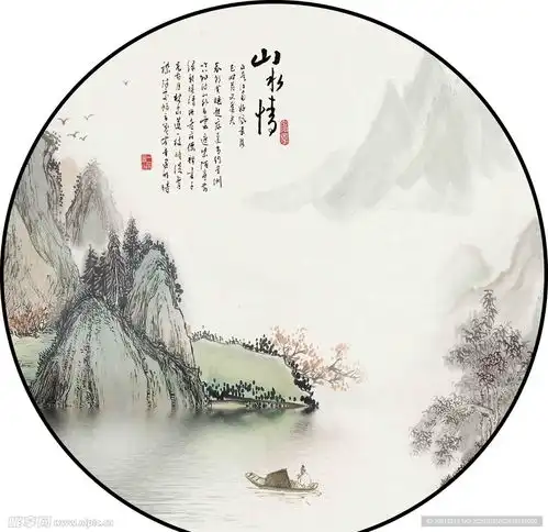 新中式圆形水墨山水装饰画挂画图设计图psd分层素材psd分层素材