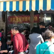 电话,地址,价格,营业时间亳州美食