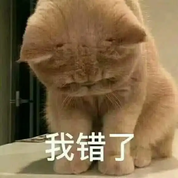 可爱表情包拿图片小老弟,你是不是飘了