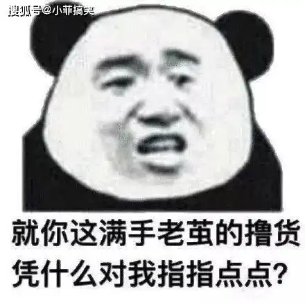 搞笑gif趣图学游泳,狗爬式,一个多礼拜终于有所小成