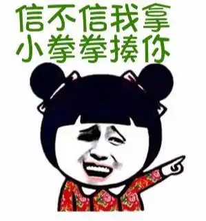 哈尔滨这20个春游好去处,清明小长假等你嗨起来