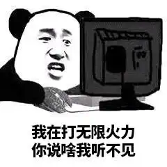 无限火力拆塔流塞恩升级无兵秒塔流,这辈子真的没赢过