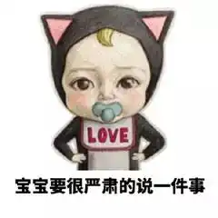 两天时间,3000多都人去了这个地方那么美的景色,我也要去