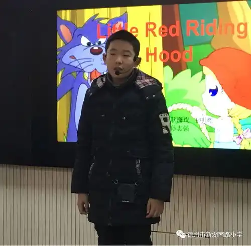 走进英语王国发现戏剧之美