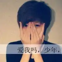 一生只爱你的情侣一左一右头像
