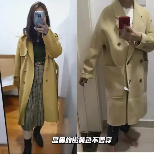 40岁女人想摆脱阿姨味,选大衣颜色要4穿4不穿,高级时髦