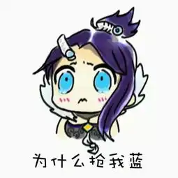 据传新皮肤为甄姬的昆曲系列皮肤,值得期待