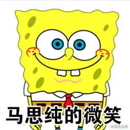 周冬雨凝视鸭子表情包系列图片下载周冬雨的凝视表情包多版本下载飞翔下载
