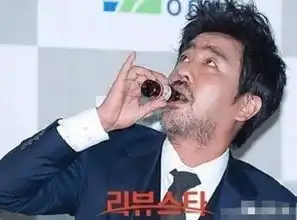 喝赞助商饮料是种怎样的体验,胡歌张艺兴好敬业,他们变成表情包