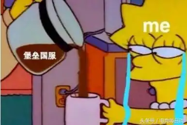 吃鸡神作堡垒之夜国服开启,百人团战新模式带你嗨翻酷夏