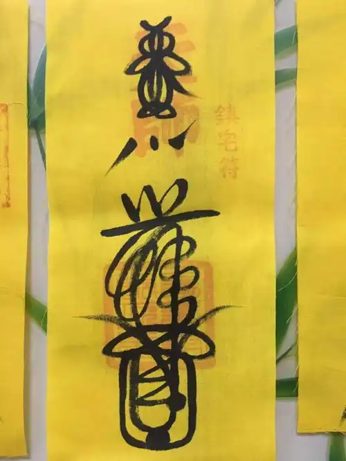 盘点各类符的作用普及篇