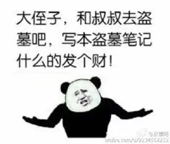 吐槽表情包计算机系,网友用表情包形容自己的专业分明是场吐槽大会
