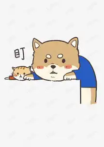 七夕单身狗表情包盯素材图片免费下载高清psd千库网图片编号11007999