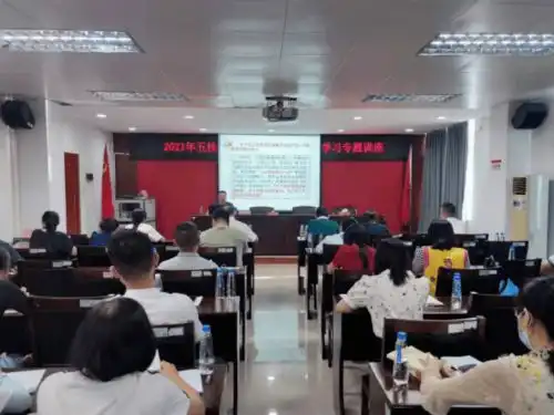 学党史开新局55学史力行五桂山总工会下足功夫提升职工幸福指数
