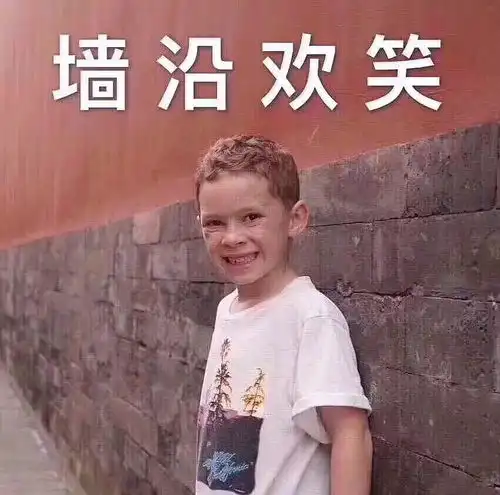 组里有银行的鹅吗求指点你们待遇如何说辞职的...