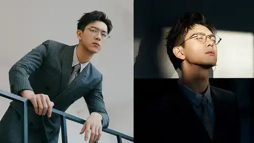 盘点斯文雅痞眼镜杀男神肖战变贵公子,王一博禁欲系美男