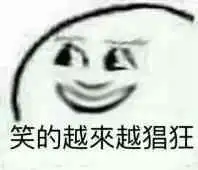 一个让我觉醒奇怪属性的英雄阿木木