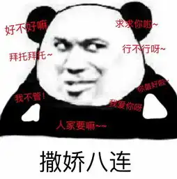 有哪些道理是你找到对象后才知道的