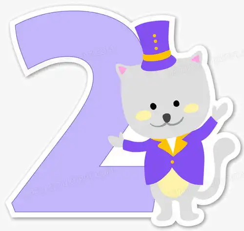 卡通动物装饰数字2png图片素材下载动物png熊猫办公