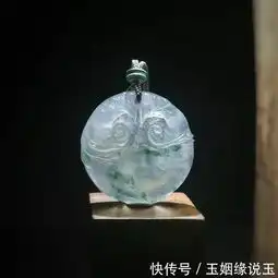 翡翠观音吊坠颜色发灰90后帅哥疑惑难道翡翠戴久了会变种吗
