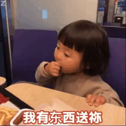 小仙女专场