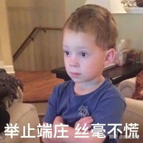 有哪些适用于和女生聊天开场白的表情包
