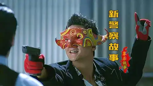 吴彦祖又戴上了面具,果然能超越吴彦祖的只有他本人