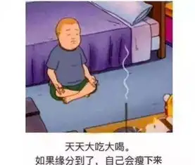 变啦健康减脂看完各个企业大佬们的健康管理,你还有什么理由得过且过