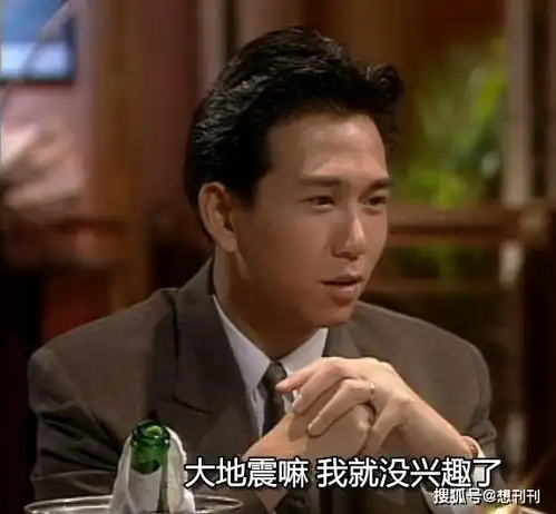 这8个斯文败类男太欲了,眼镜一戴又帅又坏撩而不自知,你pick谁