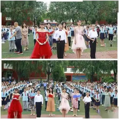 朔州市第四小学梦想起航六年级毕业典礼