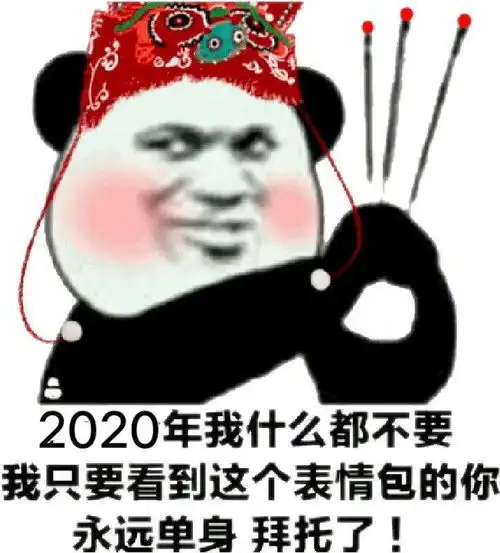 泉州人挺住熬过了这个月,好日子就要来了