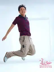 全民娱乐没你不行!--上海热线娱乐频道