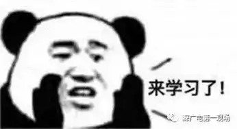 便民不用跑回老家,爸妈在深就可办出入境证件另外,这项收费也免了
