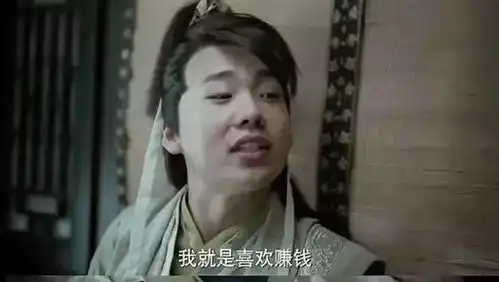 郭麒麟娱乐圈最卑微的富二代,他把富二代的人设玩崩了