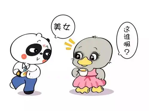 各位妈妈看好了,注意化妆品这些东西,避免悔得肠子都青了