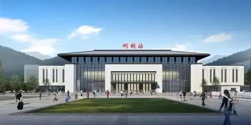旧貌换新颜,郴州火车站即将改造扩建让我们共同见证全新蜕变