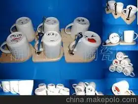 可爱表情供应商,价格,可爱表情批发市场马可波罗网